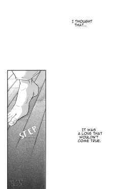 Page 47 of Dakedo Sore wa Itoshiidarou? | However, It's Beloved, Isn't It?