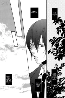 Page 9 of Dakedo Sore wa Itoshiidarou? | However, It's Beloved, Isn't It?