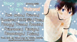 Page 33 of Itazura Shounen Kansatsu Nikki