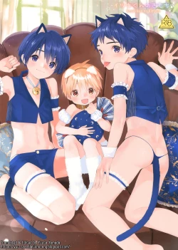 Page 1 of Itsuki-kun no Kimochi