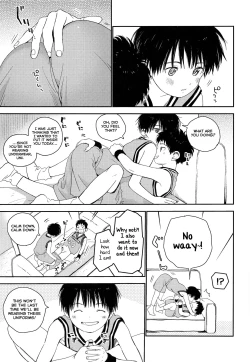 Page 20 of Shuiro ni Yokujou
