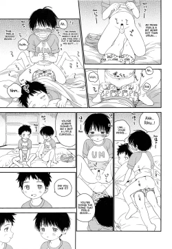 Page 32 of Shuiro ni Yokujou