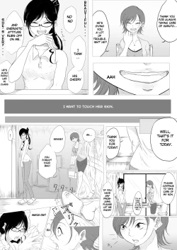 Page 6 of Dare ni mo Iemai