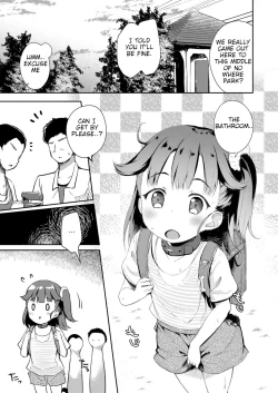 Page 2 of Osanpo Shiyou! Hina Hen | Let's Take a Walk! Hina's Volume