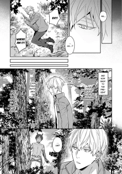 Page 5 of Kami-sama wa ×× ga osuki