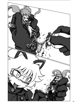 Page 38 of Jintai Shukushou Goudoushi | Body Shrink Joint Comic