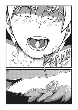 Page 46 of Jintai Shukushou Goudoushi | Body Shrink Joint Comic