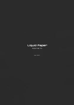 Page 2 of Liquid Paper