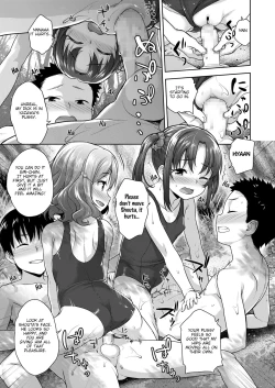 Page 13 of Issho ni H de Asonjao | Let's do Lewd Things Together!