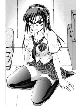 Page 5 of Makinami Momo