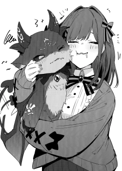 Page 29 of Ganba RURU!!