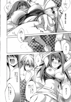 Page 26 of Manga Bangaichi 2006-04