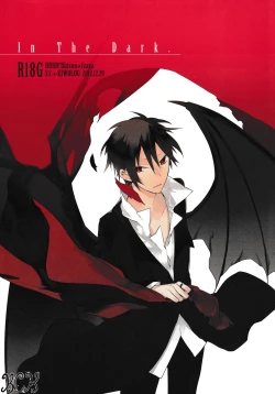 Page 1 of In The Dark