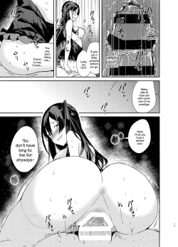 Page 15 of Takabisha Kyonyuu Ojou-sama to Himitsu no Ecchi