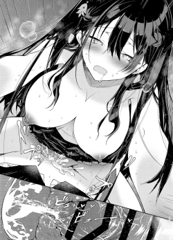Page 23 of Takabisha Kyonyuu Ojou-sama to Himitsu no Ecchi