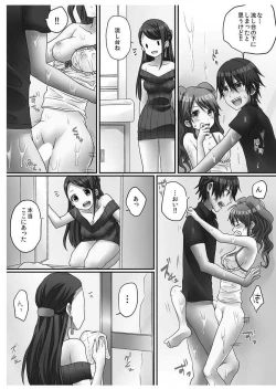 Page 99 of Hatsuecchi no Aite wa... Imouto!?