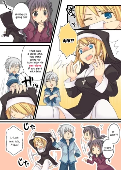 Page 32 of Eve no Date wa Evechan!