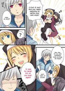 Page 35 of Eve no Date wa Evechan!