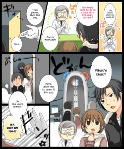 Page 3 of Eve no Date wa Evechan!