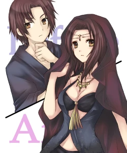 Page 56 of Eve no Date wa Evechan!