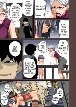 Page 162 of Zenin Shikkaku - Hahaoya no Mesubuta Sex Choukyou Kiroku