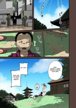 Page 577 of Zenin Shikkaku - Hahaoya no Mesubuta Sex Choukyou Kiroku