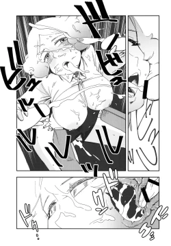 Page 19 of BLACK & NOIR