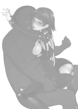 Page 17 of THE QUEEN FALL