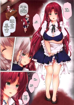 Page 3 of Deki Gokoro Meiling 2