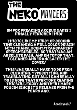 Page 17 of Umaruchan! For Adult