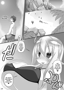 Page 4 of Chiru Communication