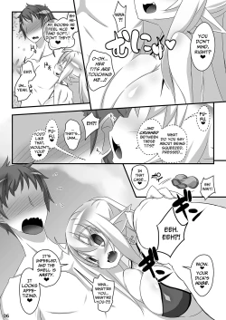 Page 6 of Chiru Communication