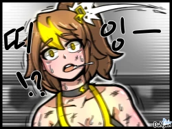 Page 26 of SB Episode 1-1