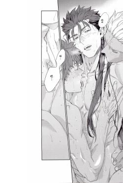 Page 32 of Black or White