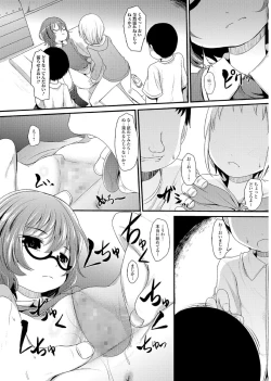 Page 39 of Megane Loli Choukyou Jugyou!!