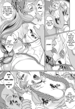 Page 8 of Aa Tooki Irestill