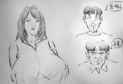 Page 3 of 大奶老师第二季