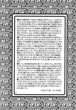 Page 41 of Shinjji Mania 5 Tsuushin