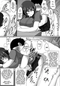 Page 12 of Yasashii Maho Oneechan