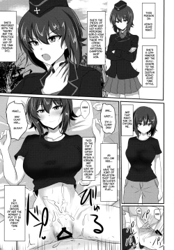 Page 3 of Yasashii Maho Oneechan