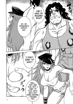 Page 5 of Poison cross