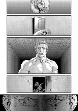 Page 24 of THE HAPPY NIGHTMARES