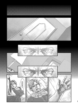 Page 5 of THE HAPPY NIGHTMARES