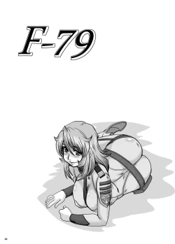 Page 43 of F-79