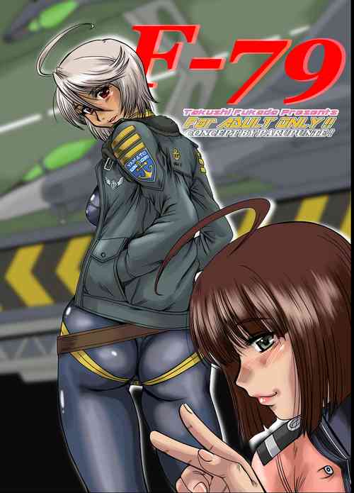 (C84) [Parupunte (Fukada Takushi)] F-79 (Space Battleship Yamato 2199)