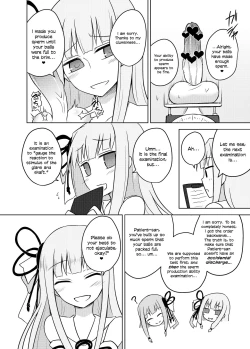 Page 14 of Kaishun Kotonoha Clinic | Kotonoha Rejuvination Clinic