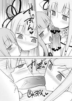 Page 16 of Kaishun Kotonoha Clinic | Kotonoha Rejuvination Clinic