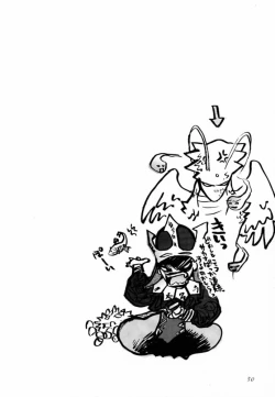 Page 29 of Ede-Bon 2