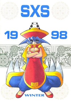 Page 66 of Peach Up!