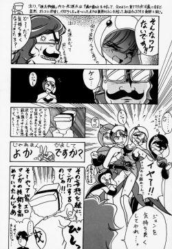 Page 61 of Gio 9 DoKonjou